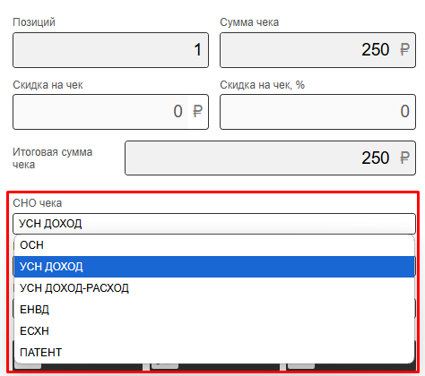 2dc9b9ba-3328-4d36-87b6-6ec4a1c20207.png