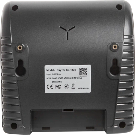 Стационарный сканер штрих-кода PayTor SS-1128